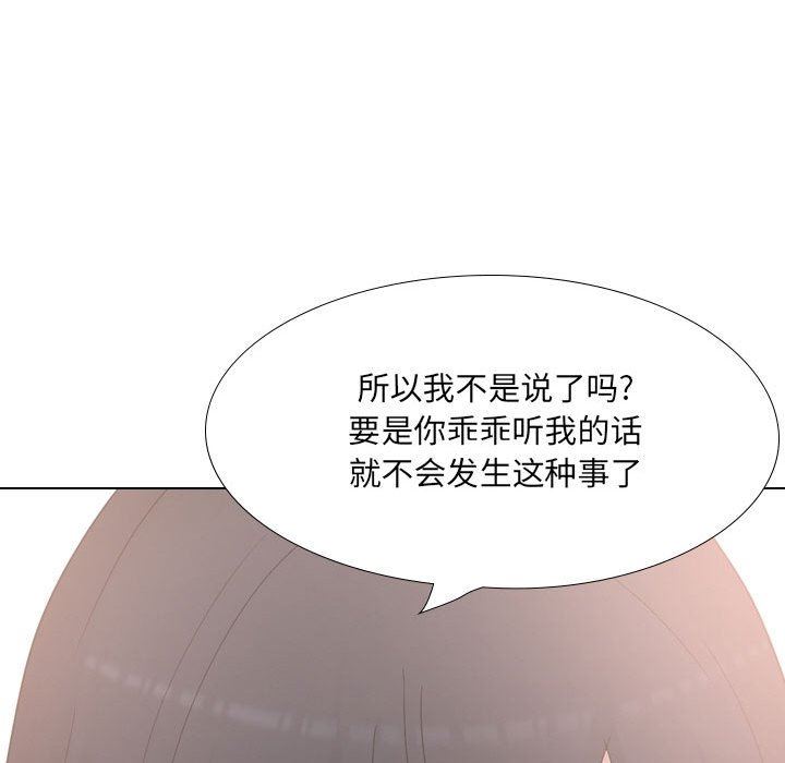 117.jpg