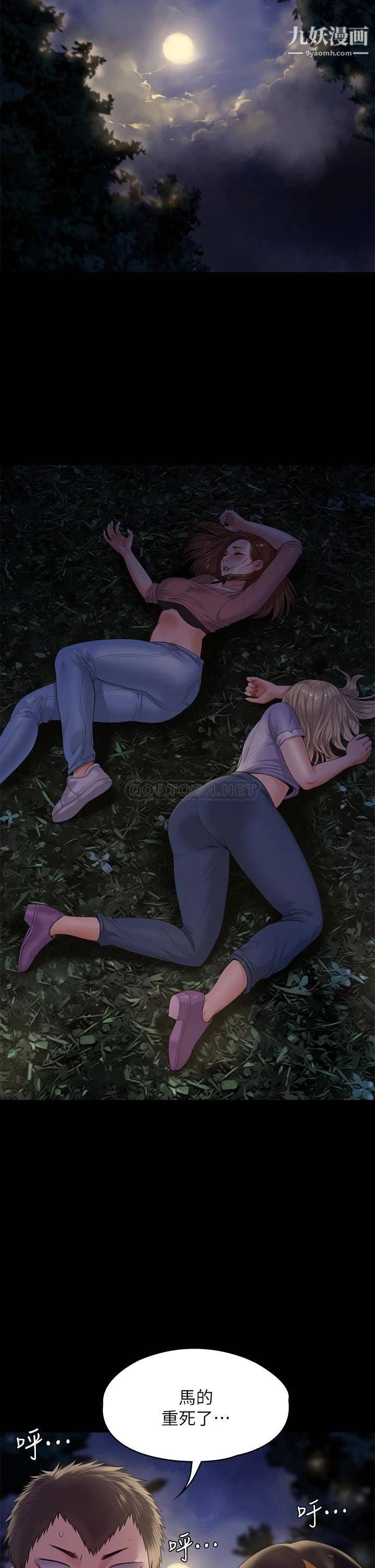 56.jpg