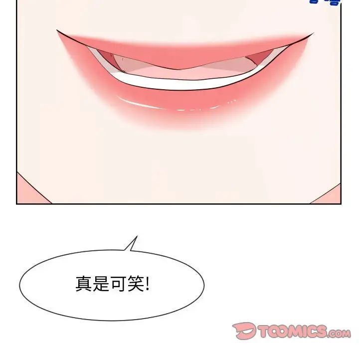 78.jpg