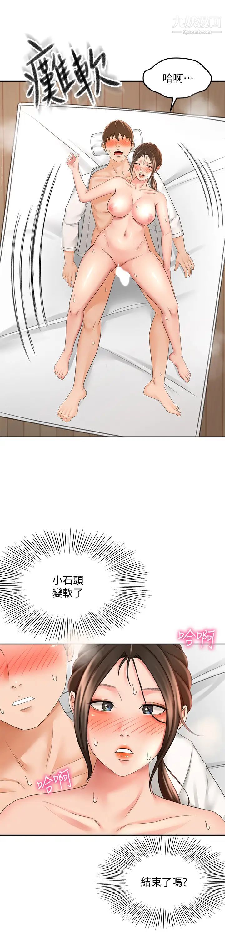 34.jpg