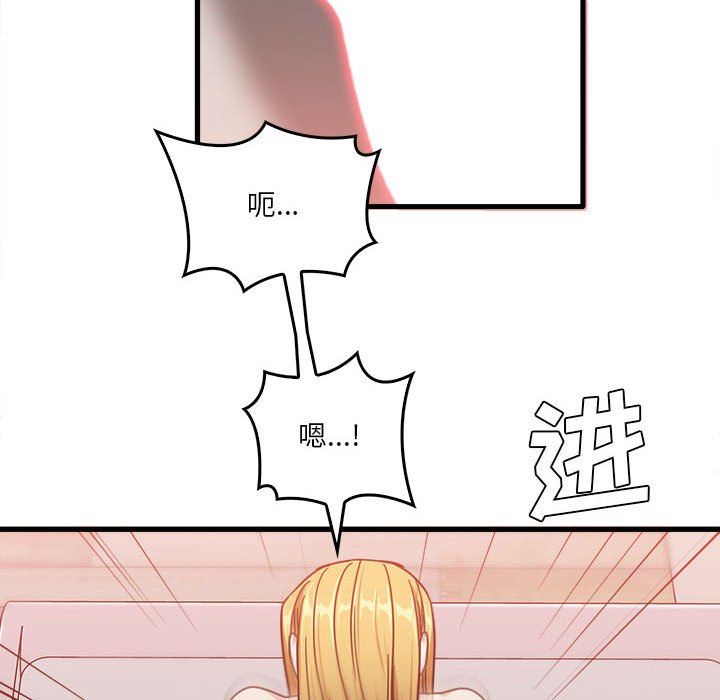 76.jpg