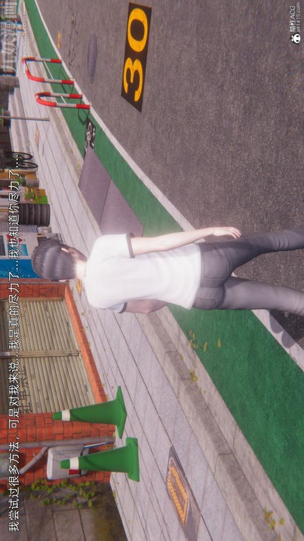 54.jpg