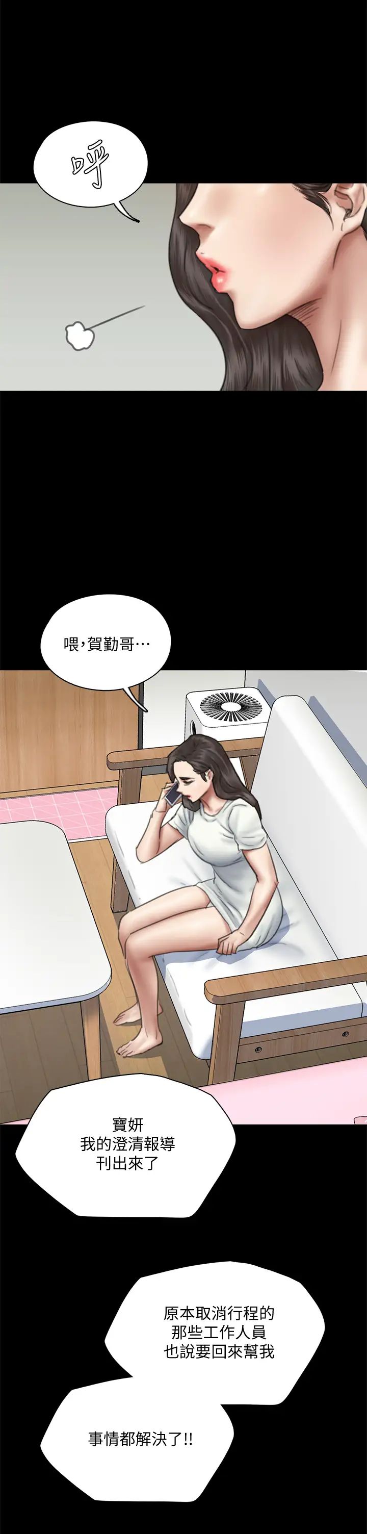 47.jpg