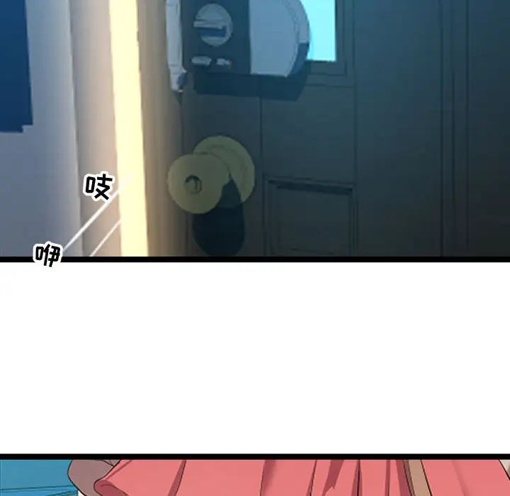 54.jpg