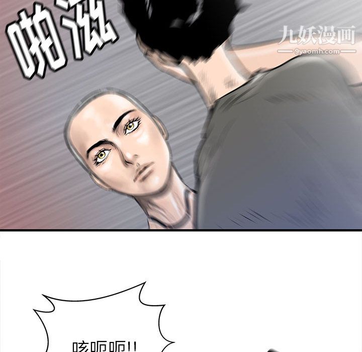 77.jpg