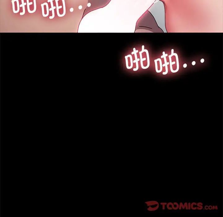 75.jpg
