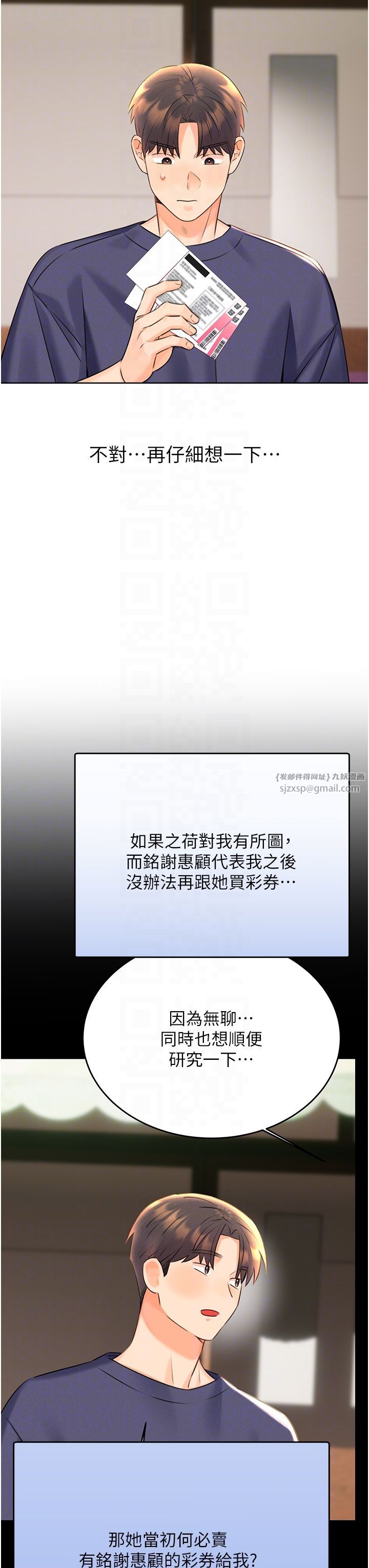 28.jpg