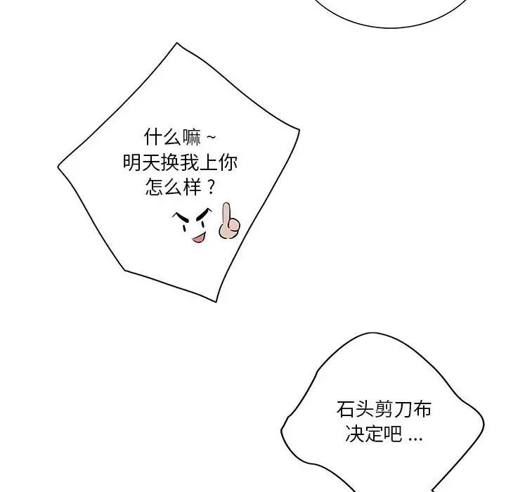 77.jpg