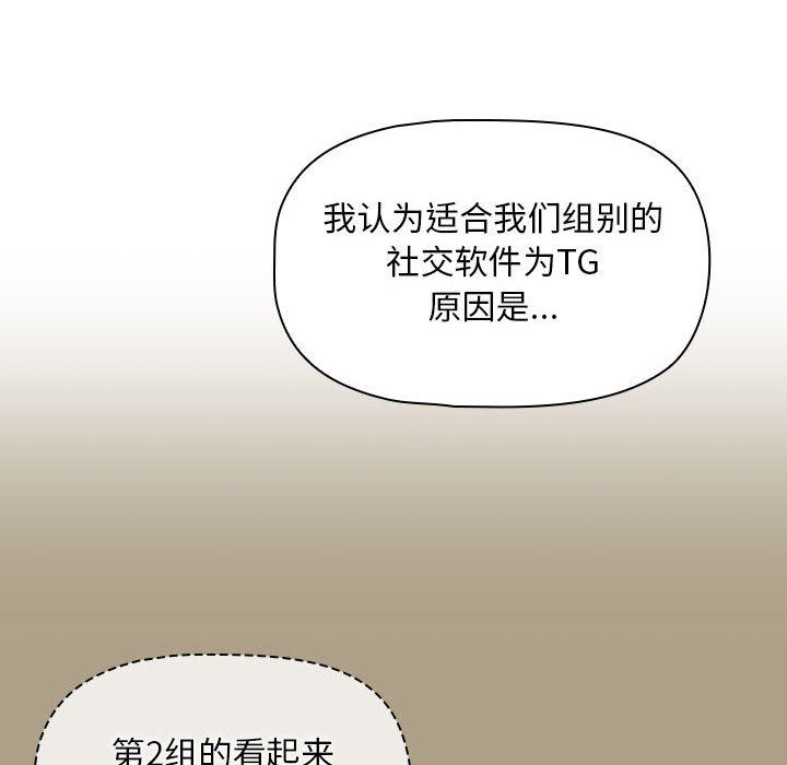 101.jpg