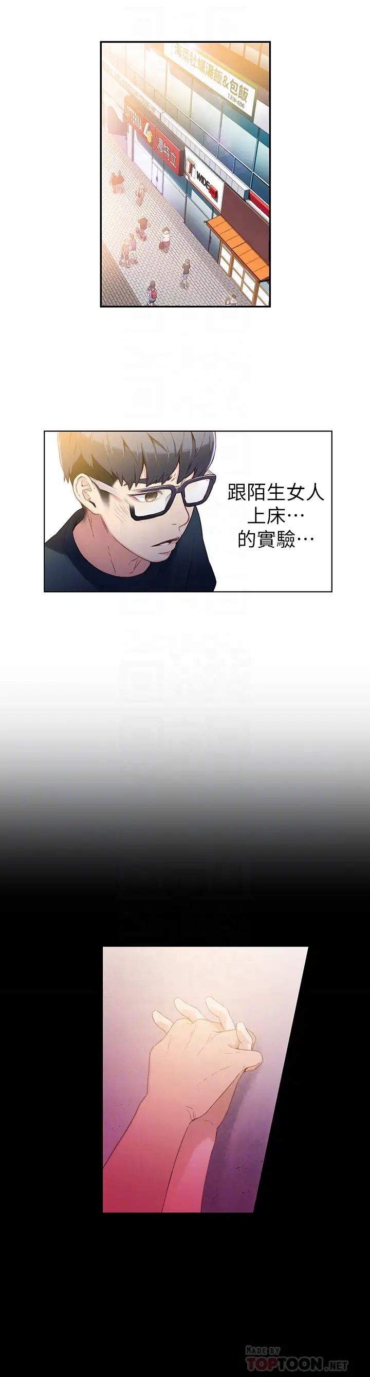 39.jpg