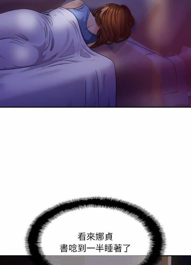 148.jpg