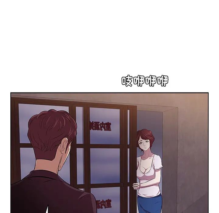 87.jpg