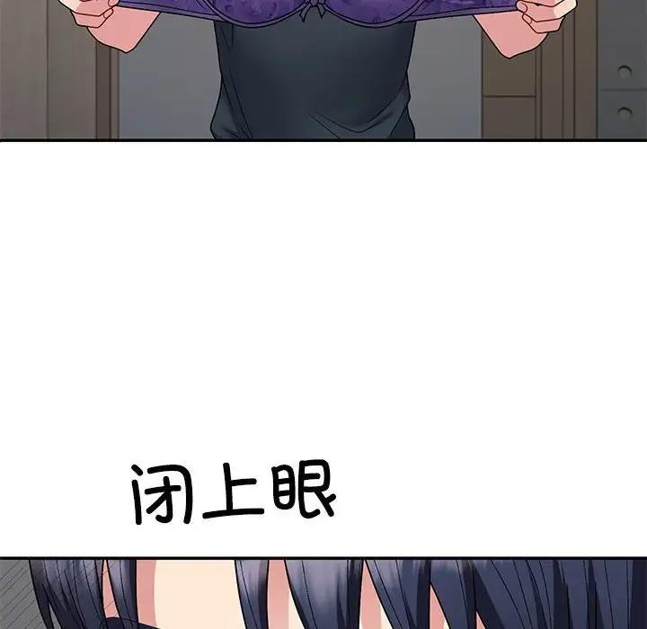 109.jpg
