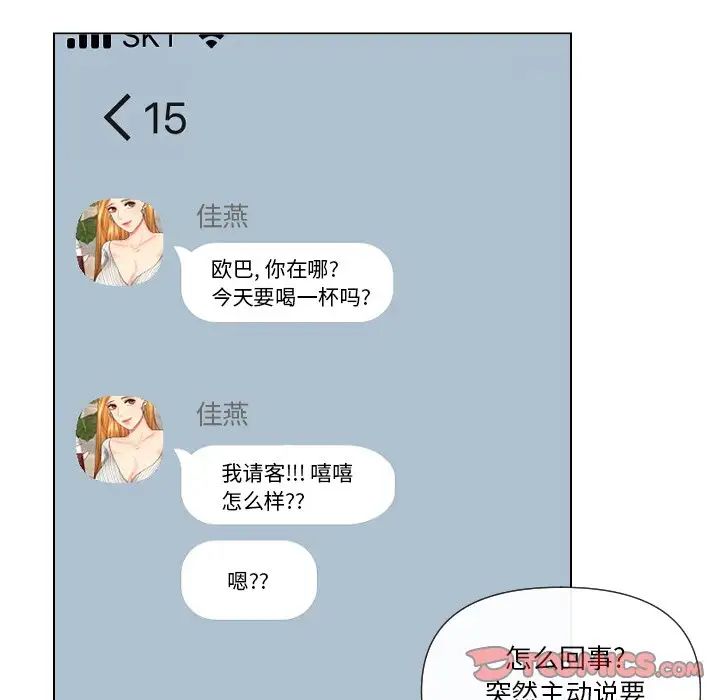 74.jpg