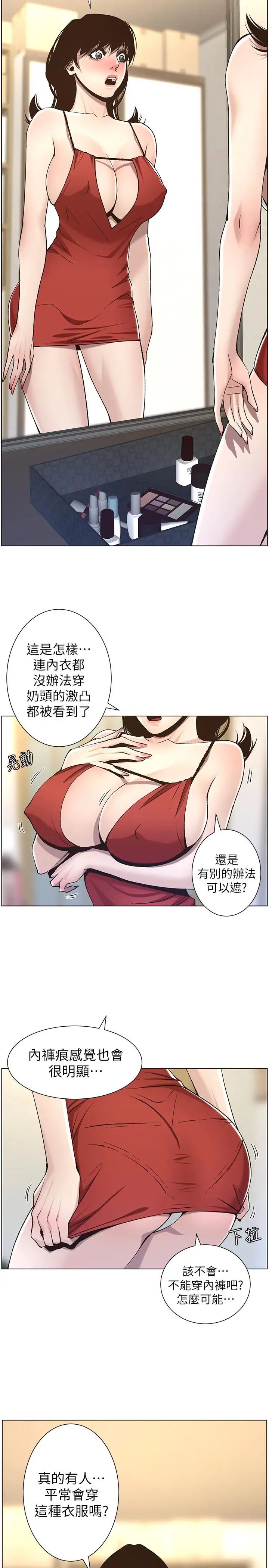 29.jpg