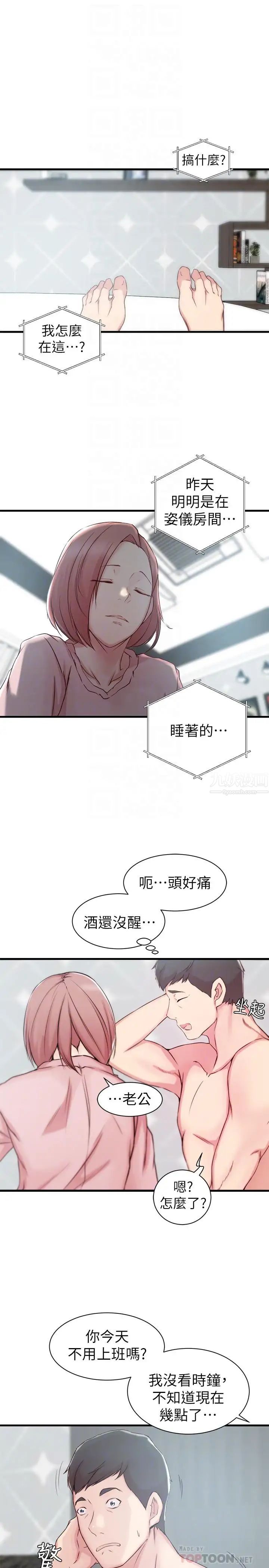 35.jpg
