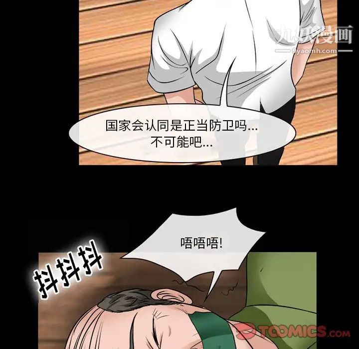 120.jpg
