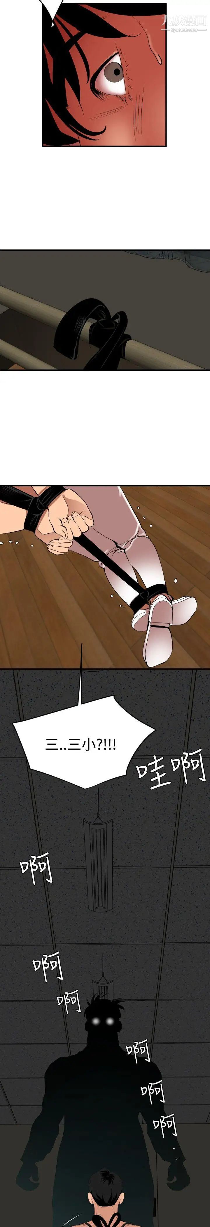 33.jpg