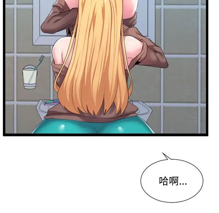 83.jpg