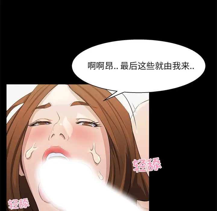 38.jpg