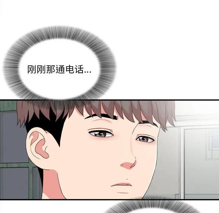 88.jpg