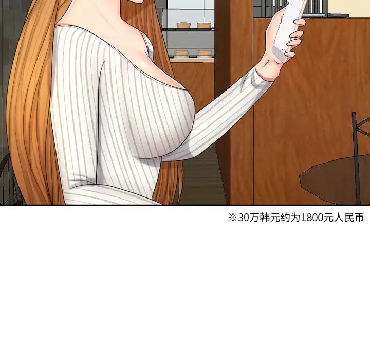 119.jpg