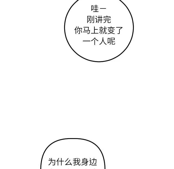 107.jpg