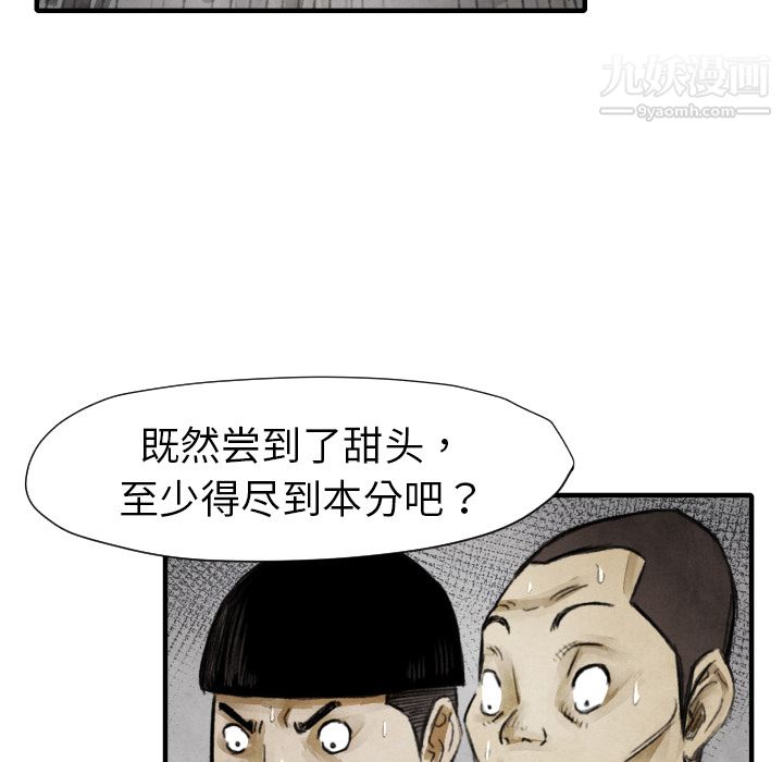 119.jpg