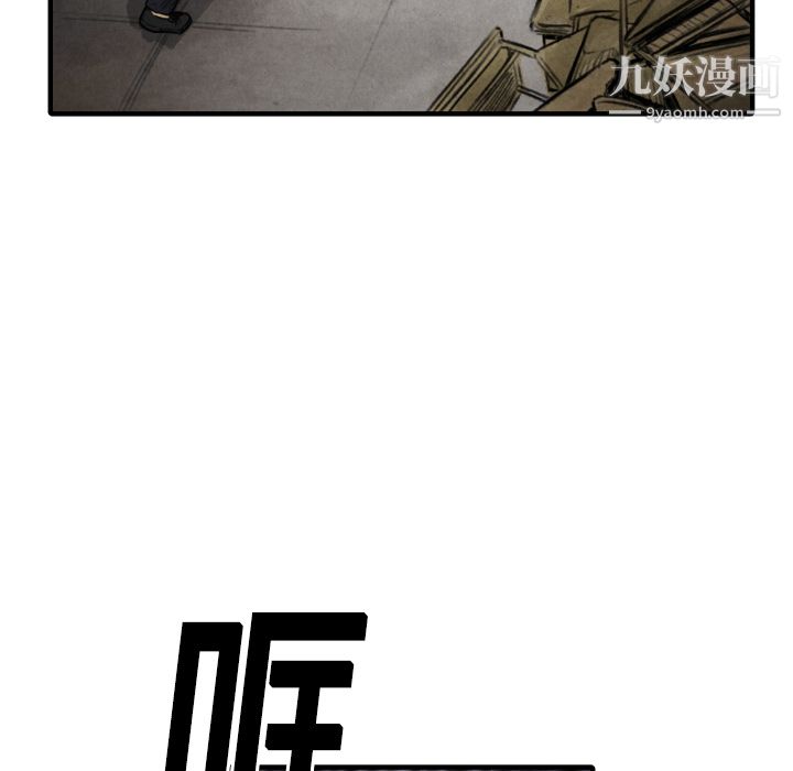 112.jpg