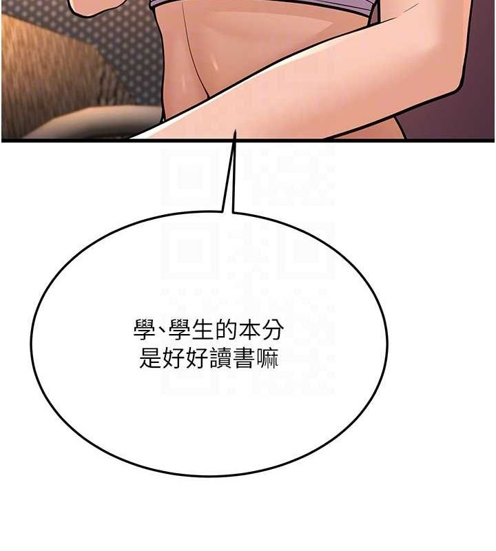 84.jpg