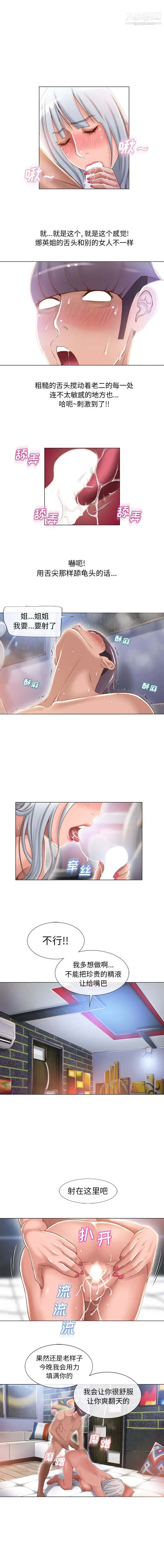 8.jpg