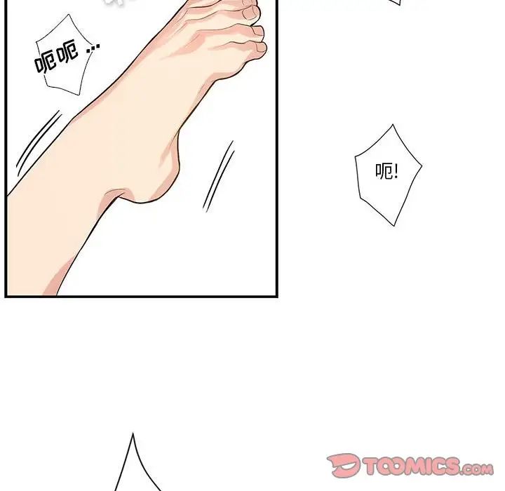 70.jpg