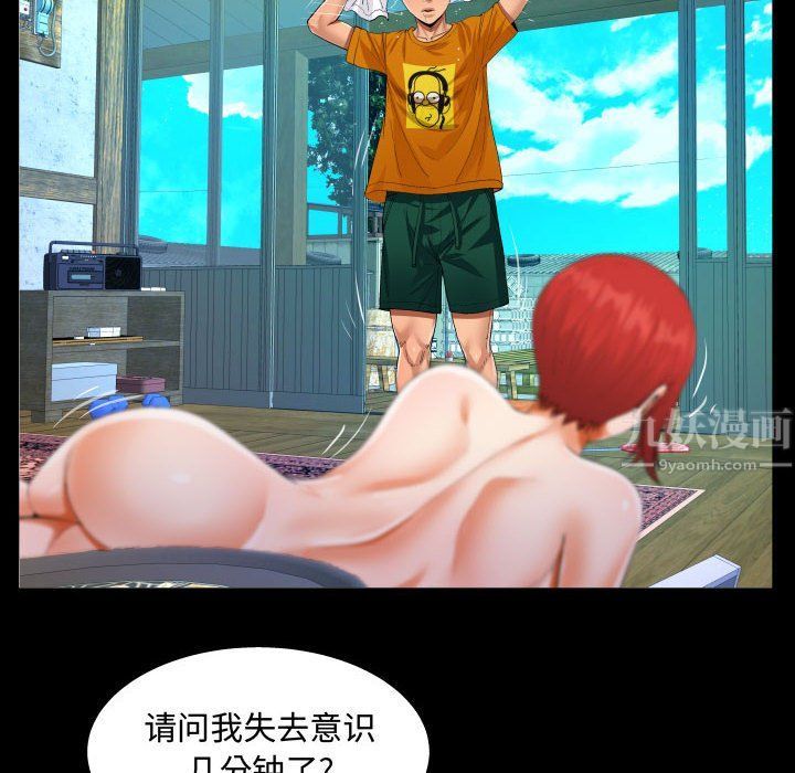 54.jpg