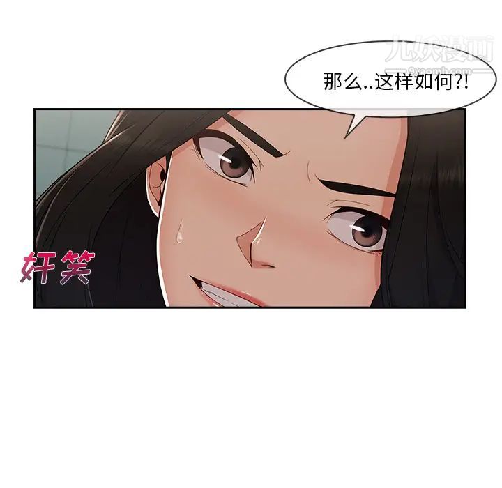 51.jpg