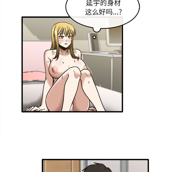 97.jpg