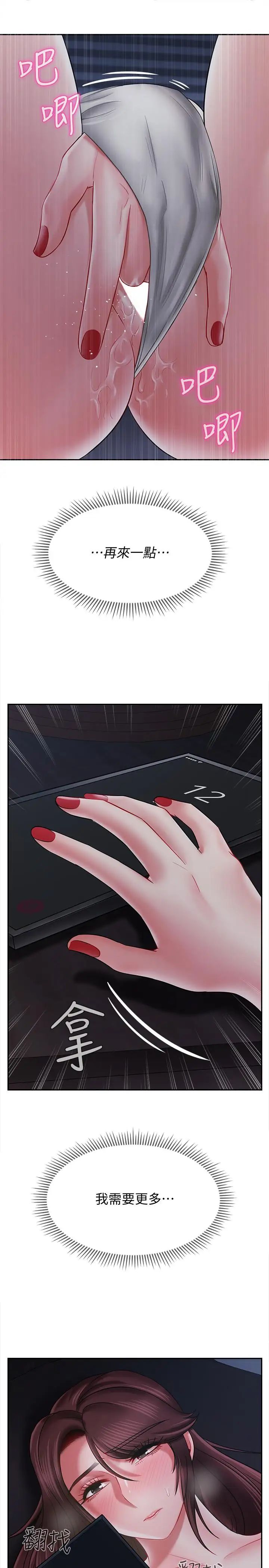 91.jpg