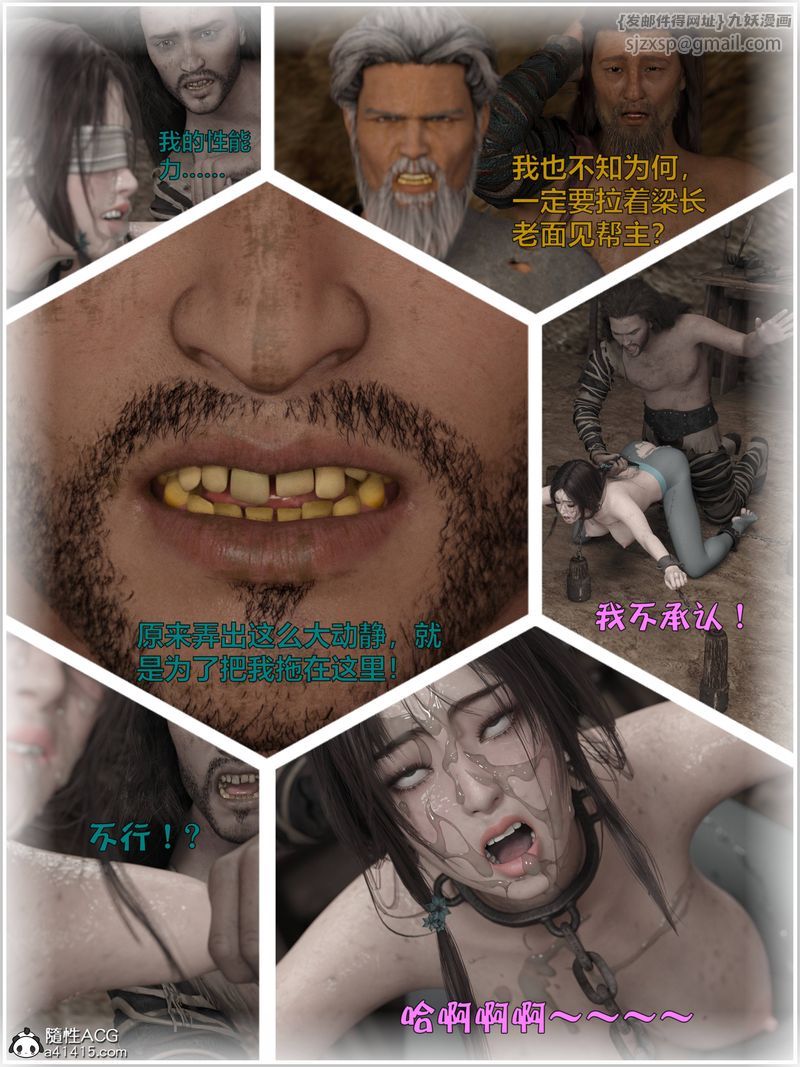 89.jpg