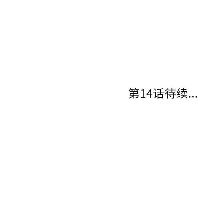 104.jpg