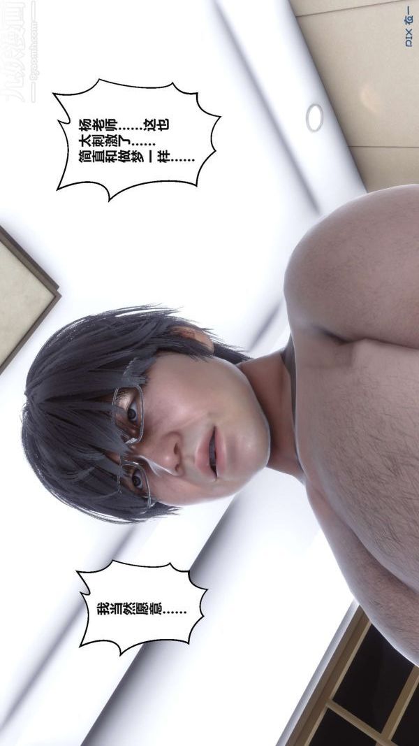 42.jpg