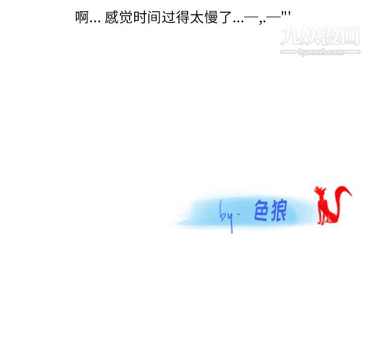 67.jpg