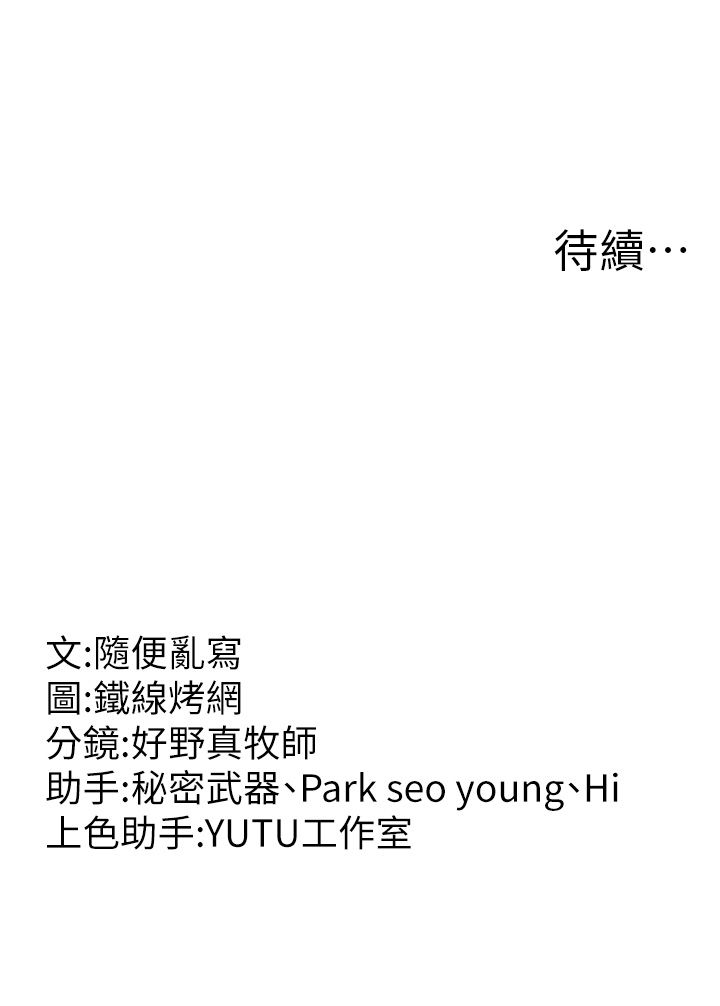 56.jpg