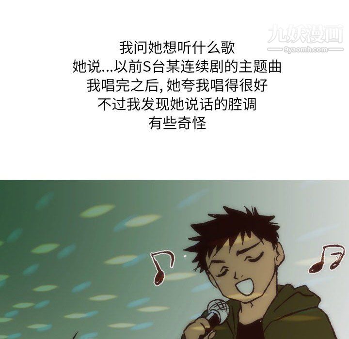 97.jpg