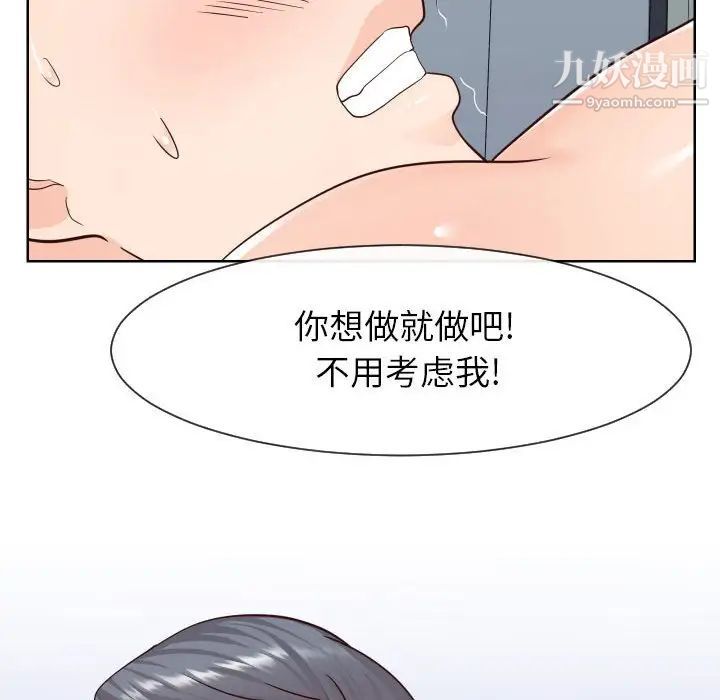 61.jpg