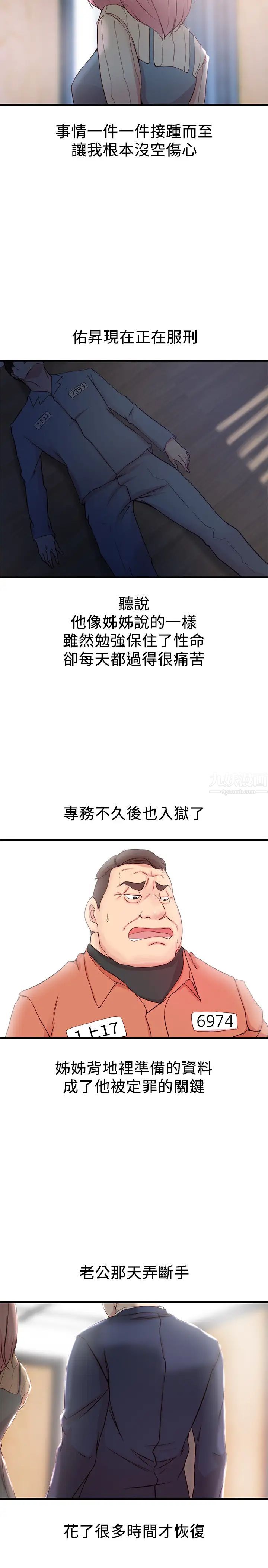 48.jpg