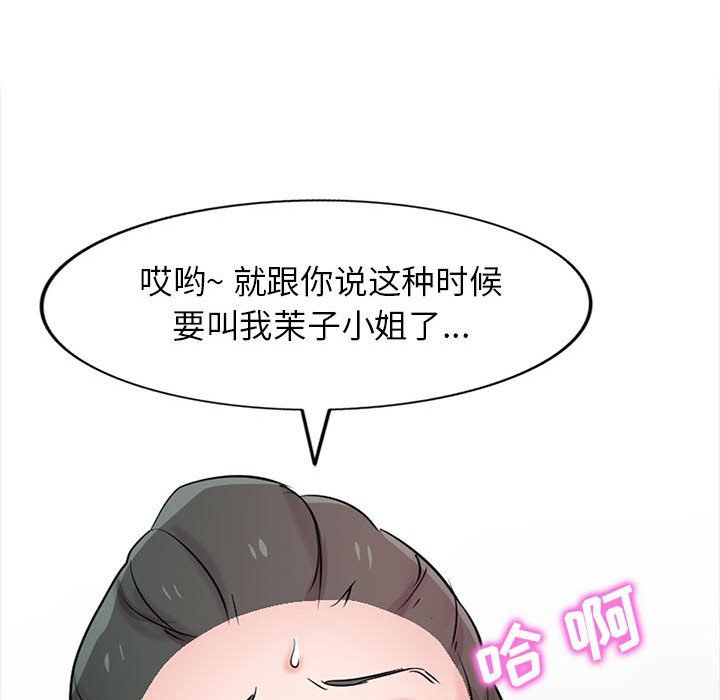 84.jpg