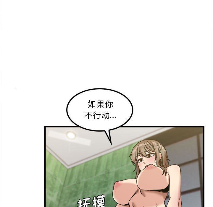49.jpg