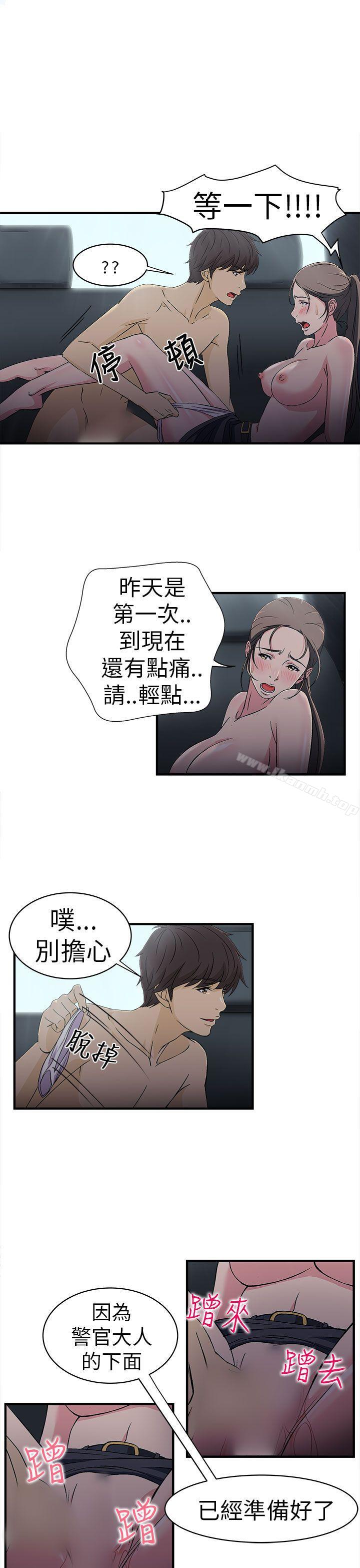 15.jpg