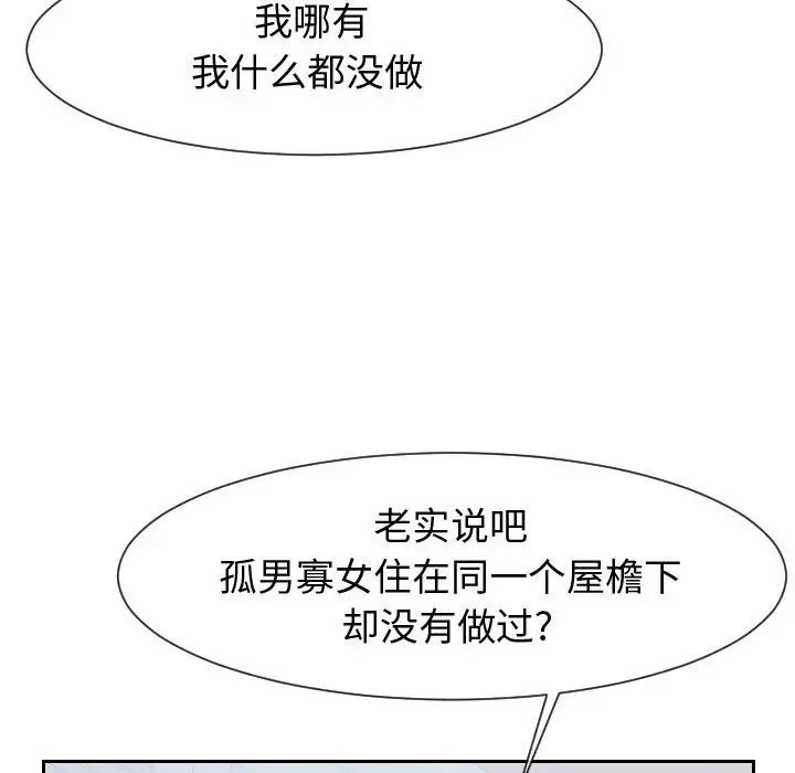 88.jpg