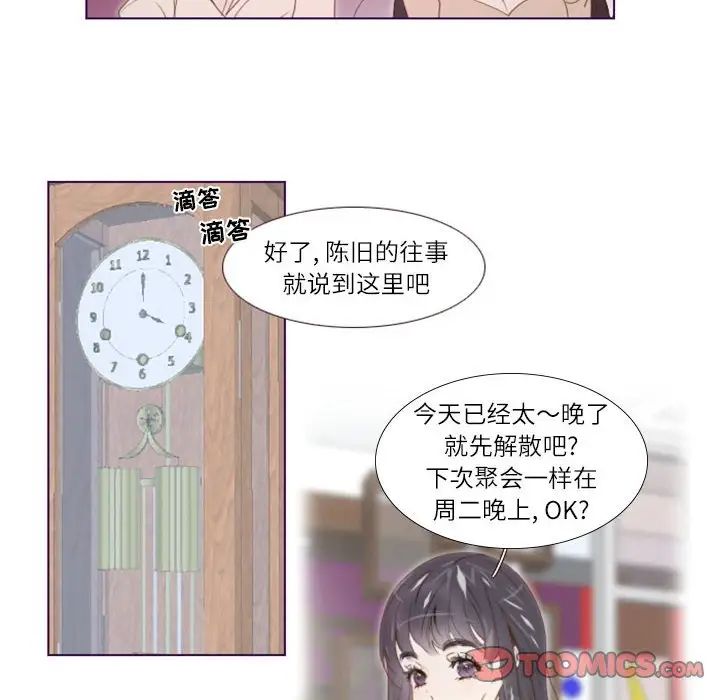 70.jpg
