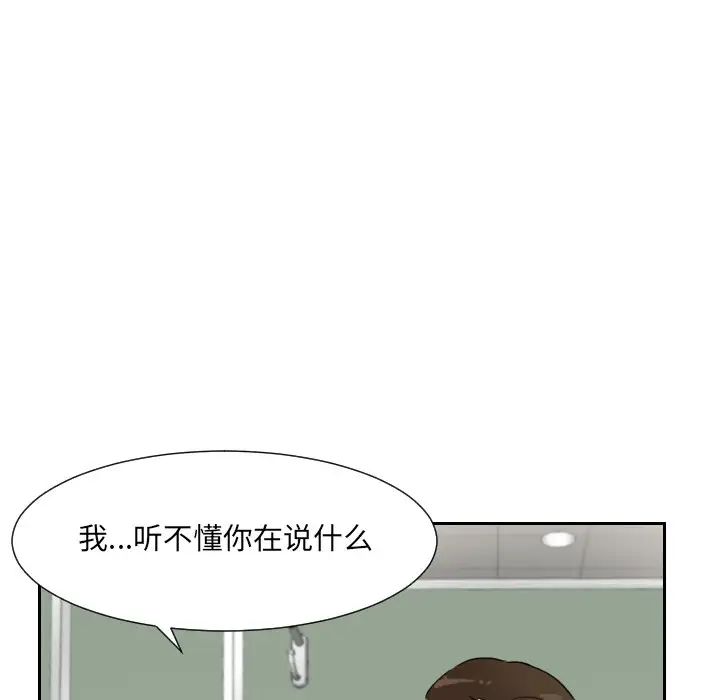 113.jpg
